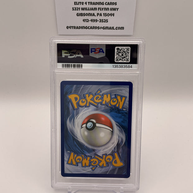 Gardevoir & Sylveon GX #130 Pokemon Unbroken Bonds (PSA 10)