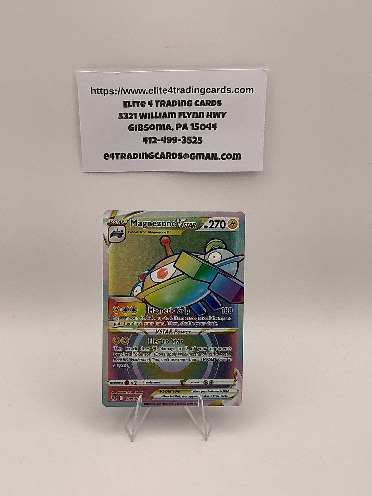Magnezone VSTAR (Secret) - SWSH11: Lost Origin (SWSH11)