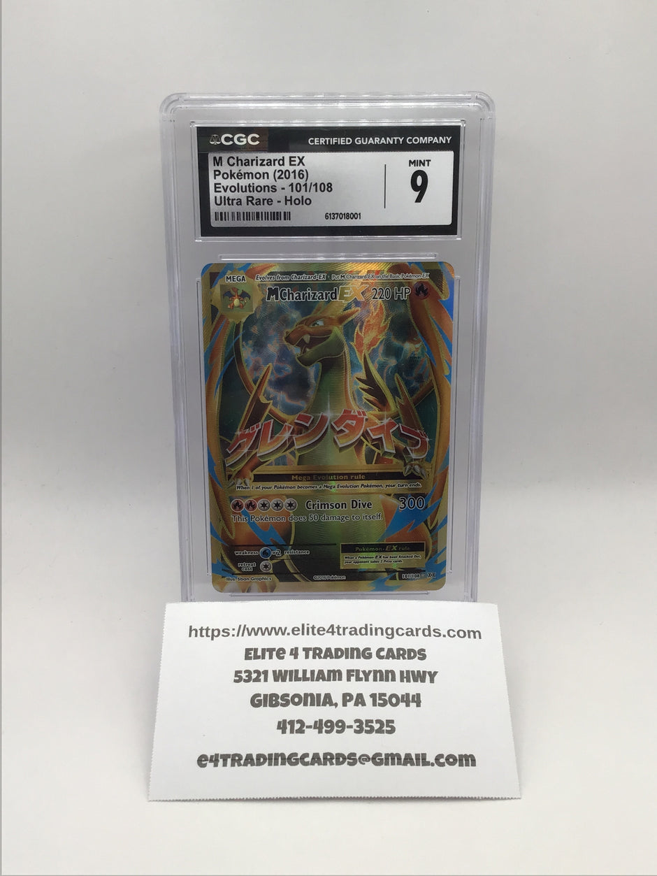 M Charizard EX #101 Pokemon Evolutions (CGC 9)