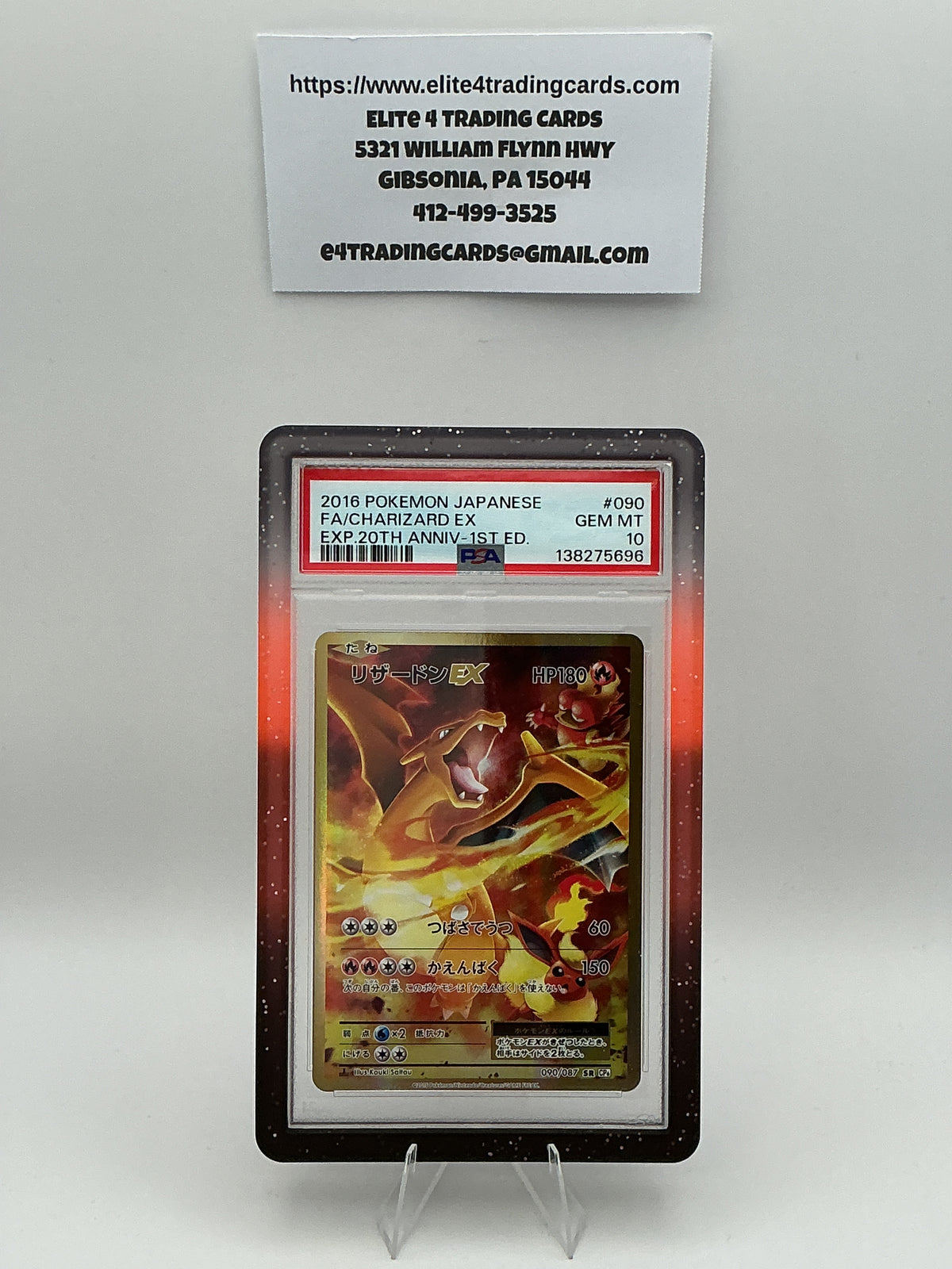 Charizard EX [1st Edition] #90 Japanese 20th Anniversary (PSA 10)