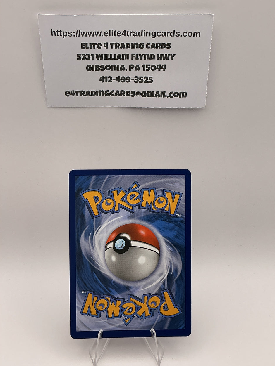 Volkner (Full Art) - SM - Ultra Prism (SM05)