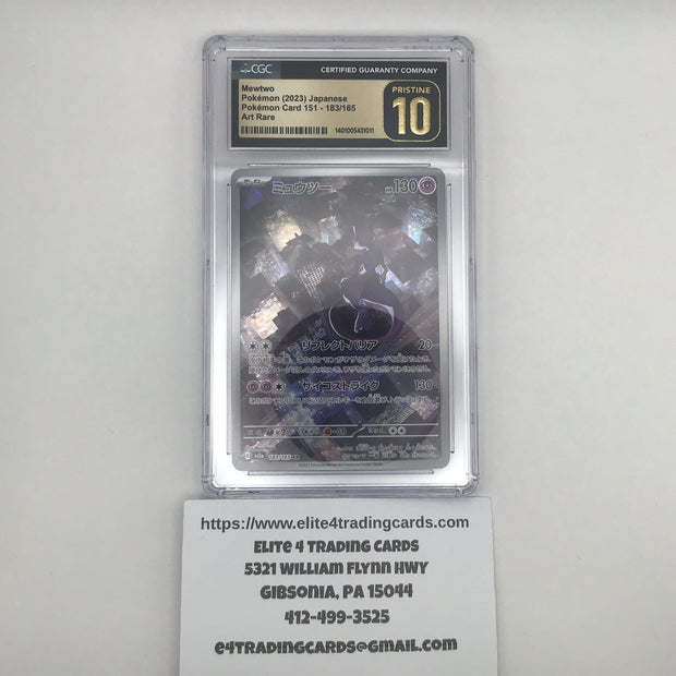 Mewtwo #52 Pokemon Promo