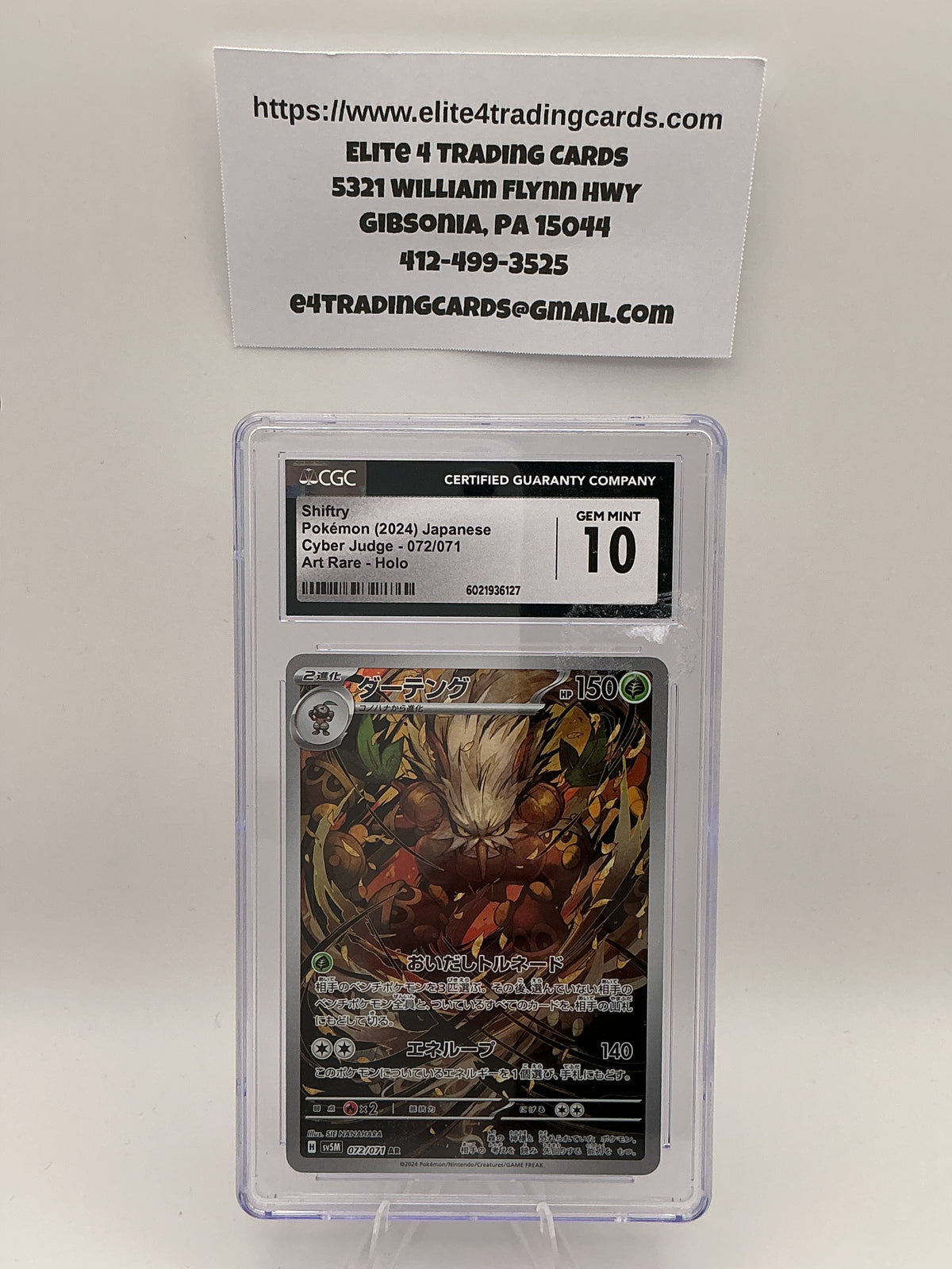 Shiftry #72 Pokemon Japanese Cyber Judge (CGC 10)