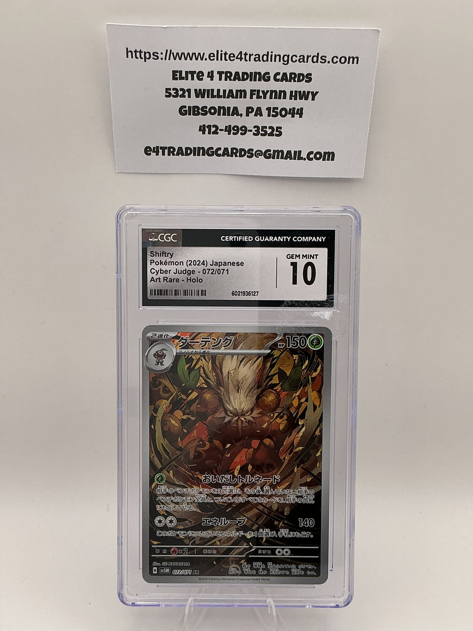 Shiftry #72 Pokemon Japanese Cyber Judge (CGC 10)
