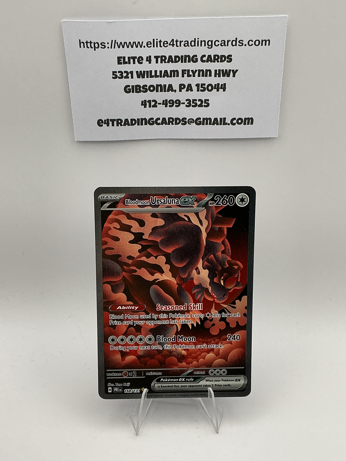 Bloodmoon Ursaluna ex - SV: Prismatic Evolutions (PRE) - NM