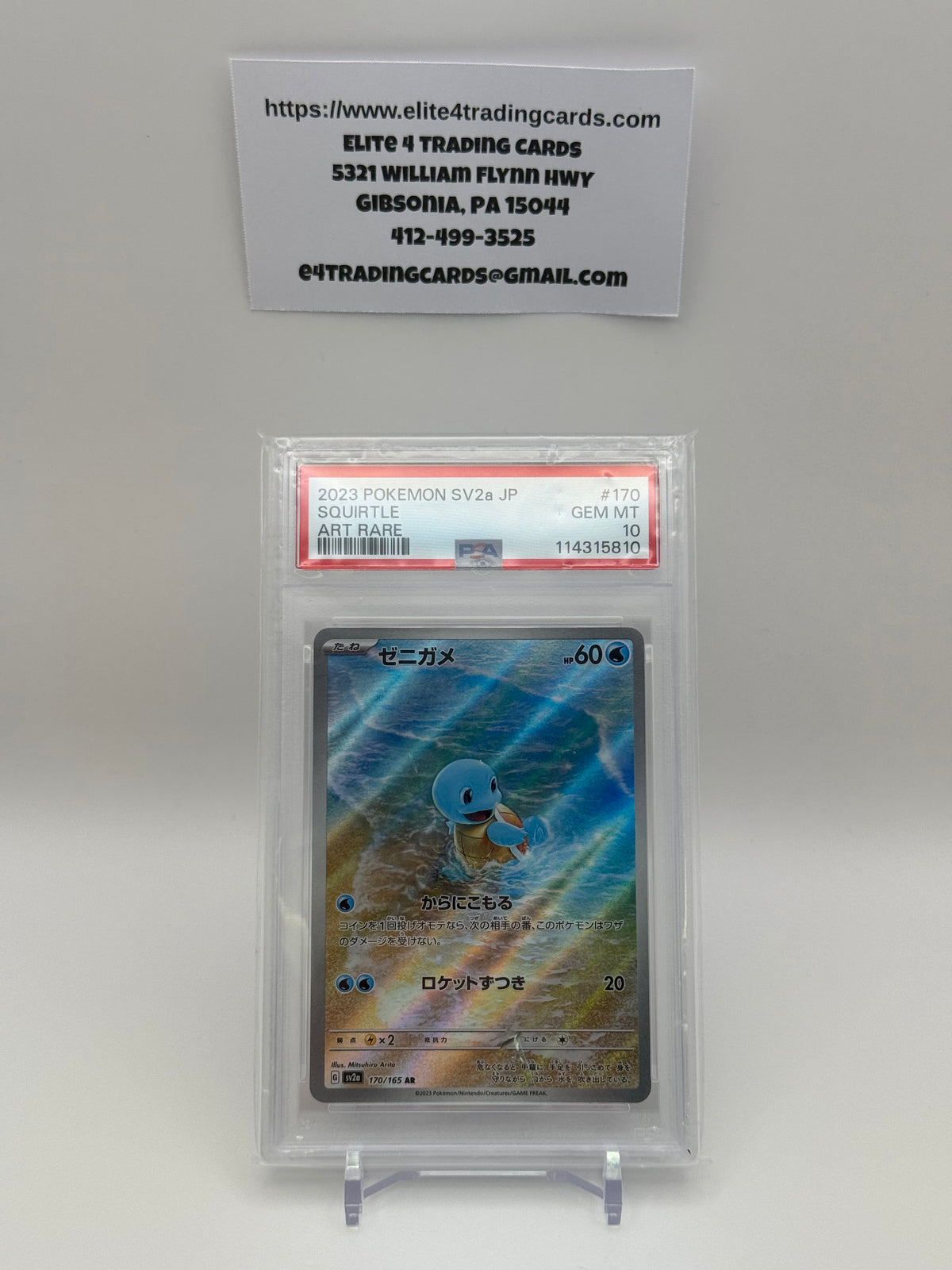 Squirtle #170 Japanese Scarlet & Violet 151 (PSA 10)