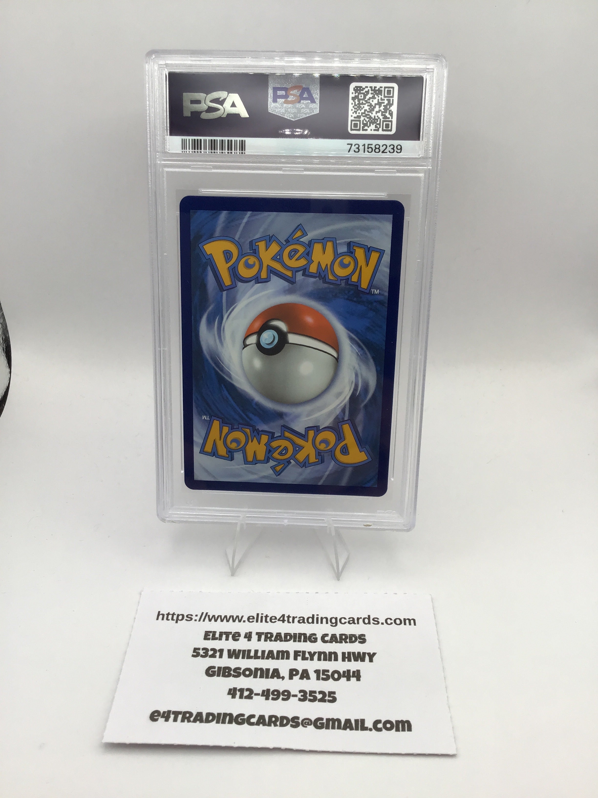 Rayquaza VMAX #TG20 Pokemon Silver Tempest (PSA 10)
