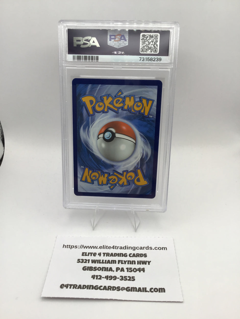 Rayquaza VMAX #TG20 Pokemon Silver Tempest (PSA 10)
