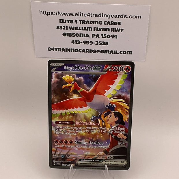 Ethan's Ho-Oh ex - 230/182 - SV10: Destined Rivals (DRI) - NM