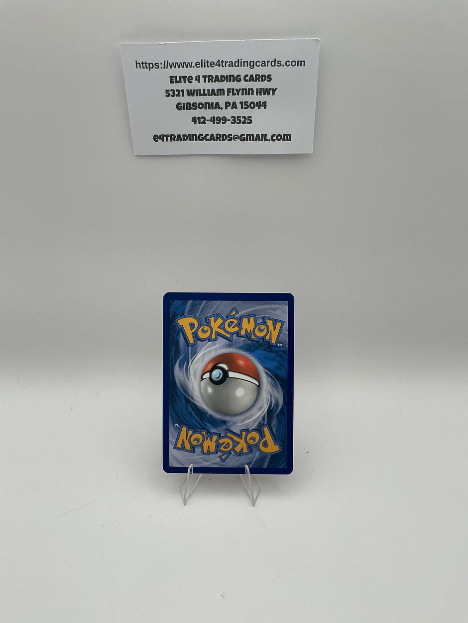 N (Supporter) - 105a/124 - Alternate Art Promos (PR) - LP