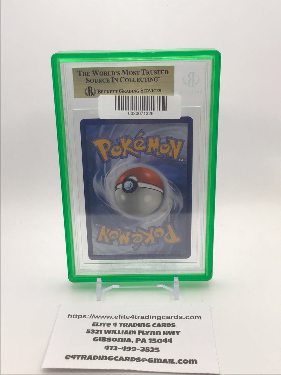 Mega Gardevoir ex - 178/132 - ME01: Mega Evolution (MEG) (Beckett 9.5)