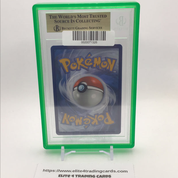 Mega Gardevoir ex - 178/132 - ME01: Mega Evolution (MEG) (Beckett 9.5)