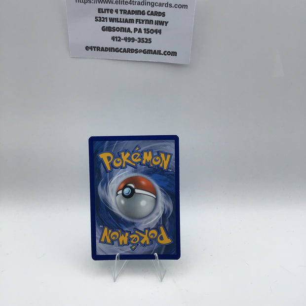Blastoise - 16/101 (Cosmos Holo) - Blister Exclusives (BLE) - LP