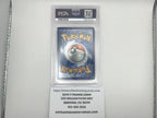 Alcremie VMAX #73 Pokemon Shining Fates (PSA 10)