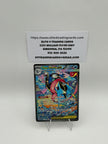 Mega Greninja ex - 116/086 - ME04: Chaos Rising (CRI)