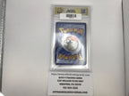 Lapras Ex #164 Pokemon Promo (AGS 9.5)