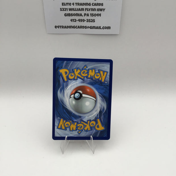 Ivysaur - 134/132 - ME01: Mega Evolution (MEG) - NM