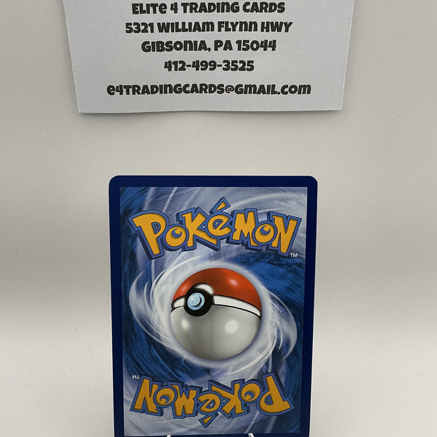 Venusaur ex - 198/165 - SV: Scarlet & Violet 151 (MEW) - NM