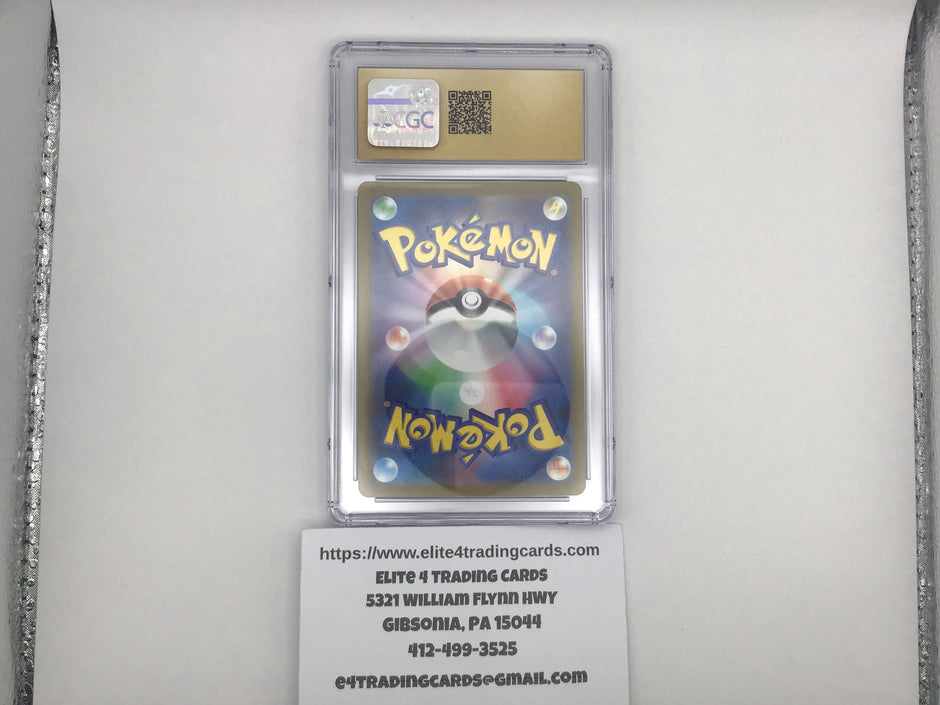 Giovanni's Charisma #197 Pokemon Japanese Scarlet & Violet 151 (CGC PRISTINE 10)