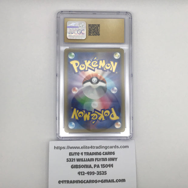 Giovanni's Charisma #197 Pokemon Japanese Scarlet & Violet 151 (CGC PRISTINE 10)
