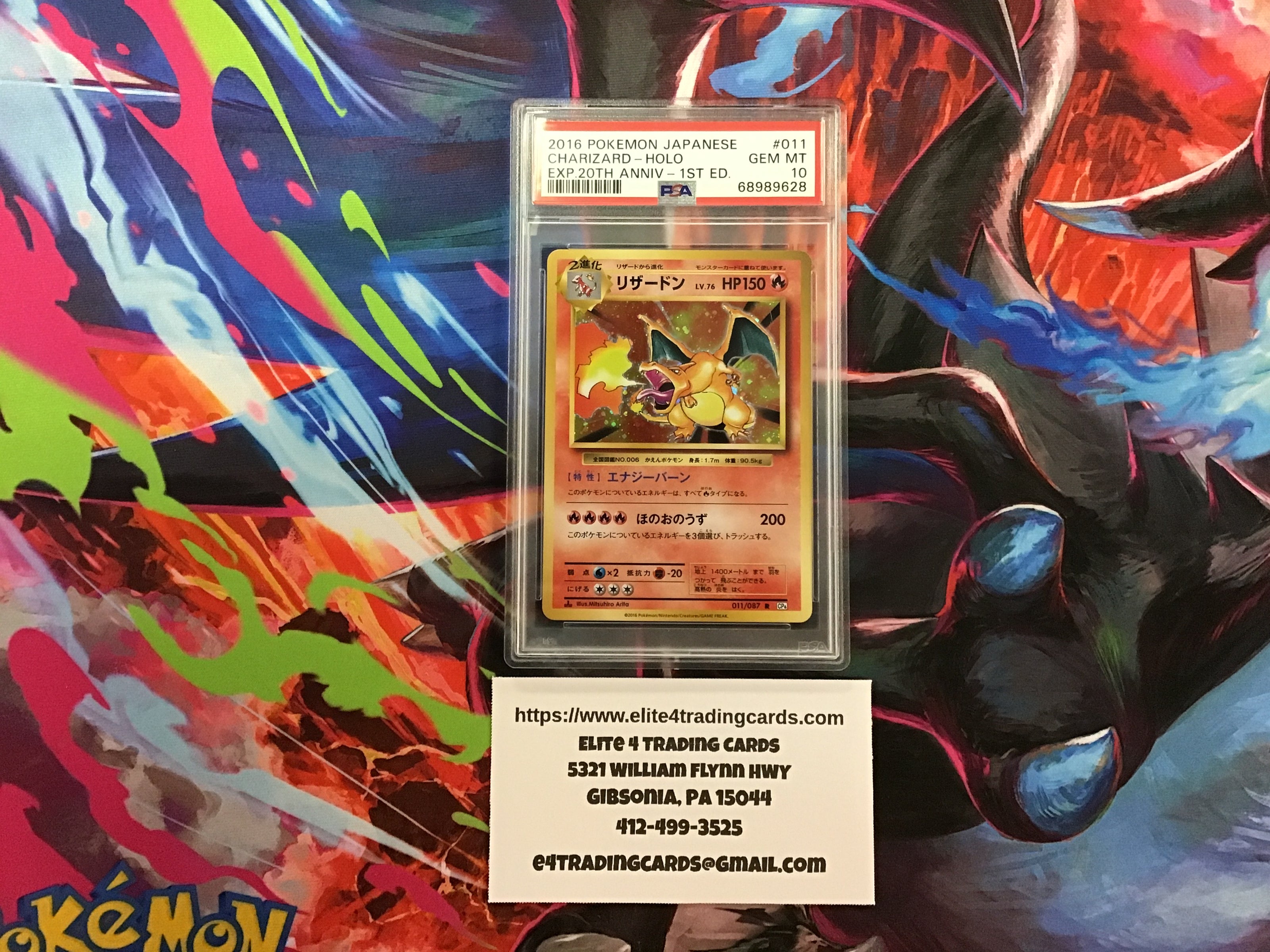 Charizard [1st Edition] #11 Pokemon Japanese 20th Anniversary (PSA 10)