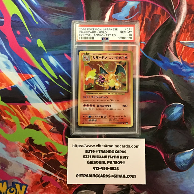 Charizard [1st Edition] #11 Pokemon Japanese 20th Anniversary (PSA 10)