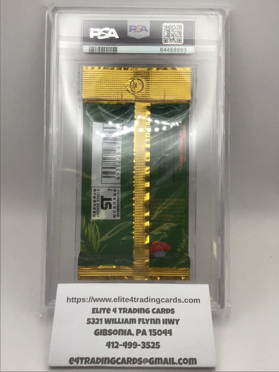 Booster Pack Pokemon Japanese Jungle (PSA 8)