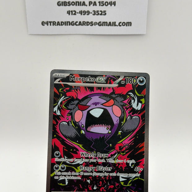 Morpeko ex - 117/084 - ME05: Pitch Black (PBL) - NM