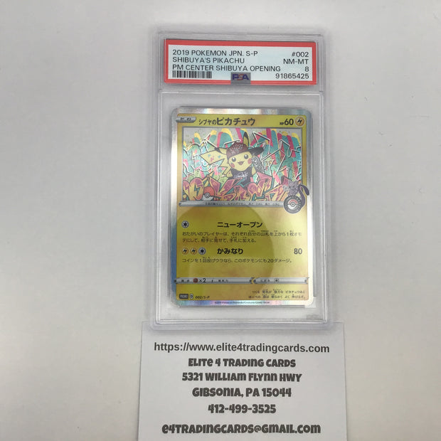 Shibuya's Pikachu #2/S-P Pokemon Japanese Promo (PSA 8)