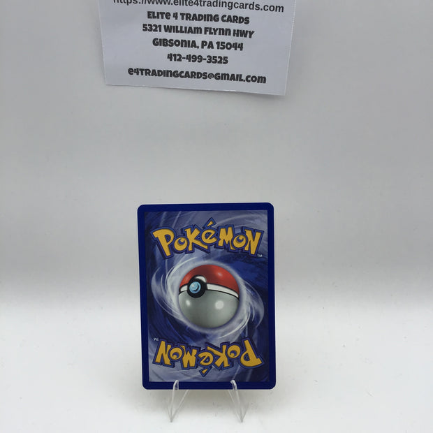 Pikachu - 58/102 (E3 Stamped) - Miscellaneous Cards & Products (MCAP) - NM