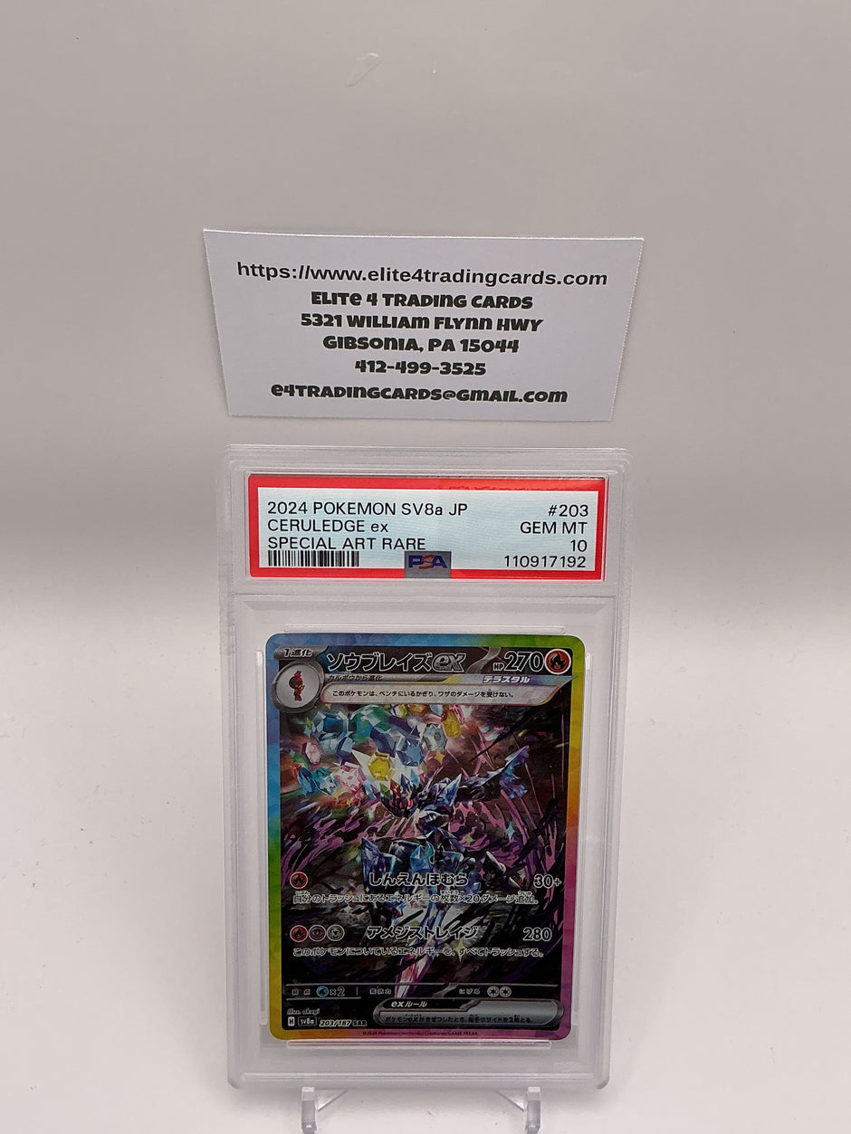 Ceruledge Ex #203 Japanese Terastal Festival (PSA 10)