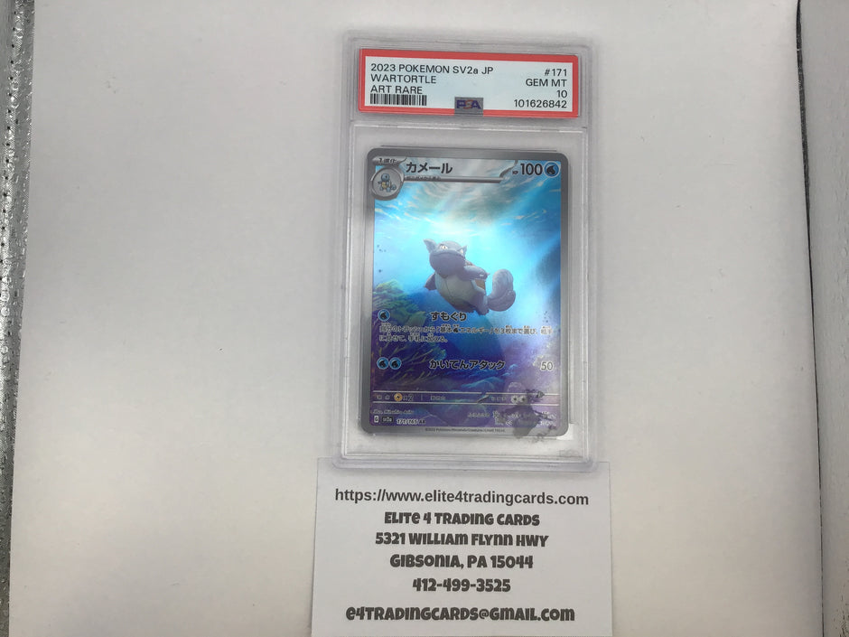 Wartortle #171 Pokemon Japanese Scarlet & Violet 151 (PSA 10)