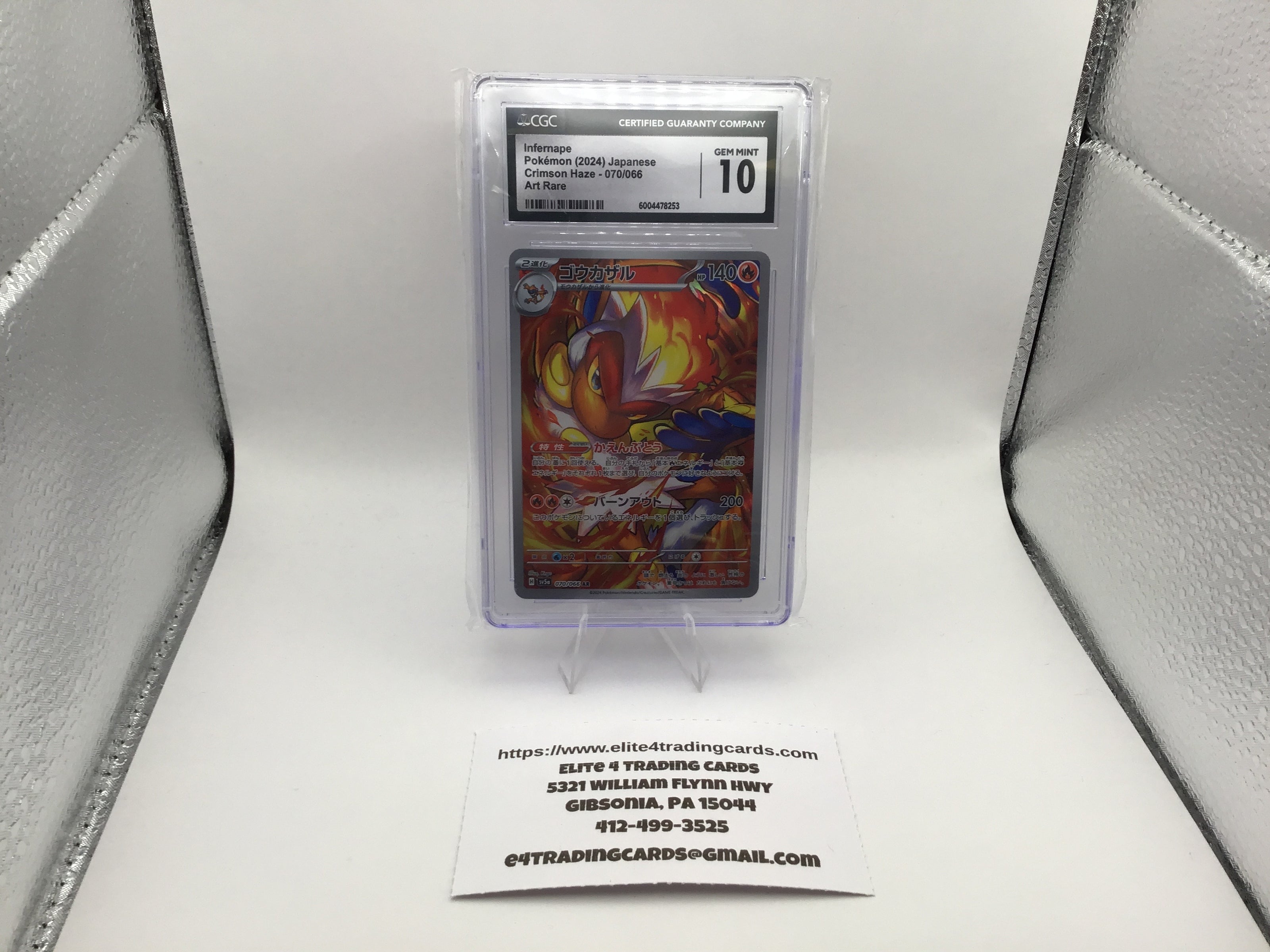 Infernape #70 Pokemon Japanese Crimson Haze (CGC 10)