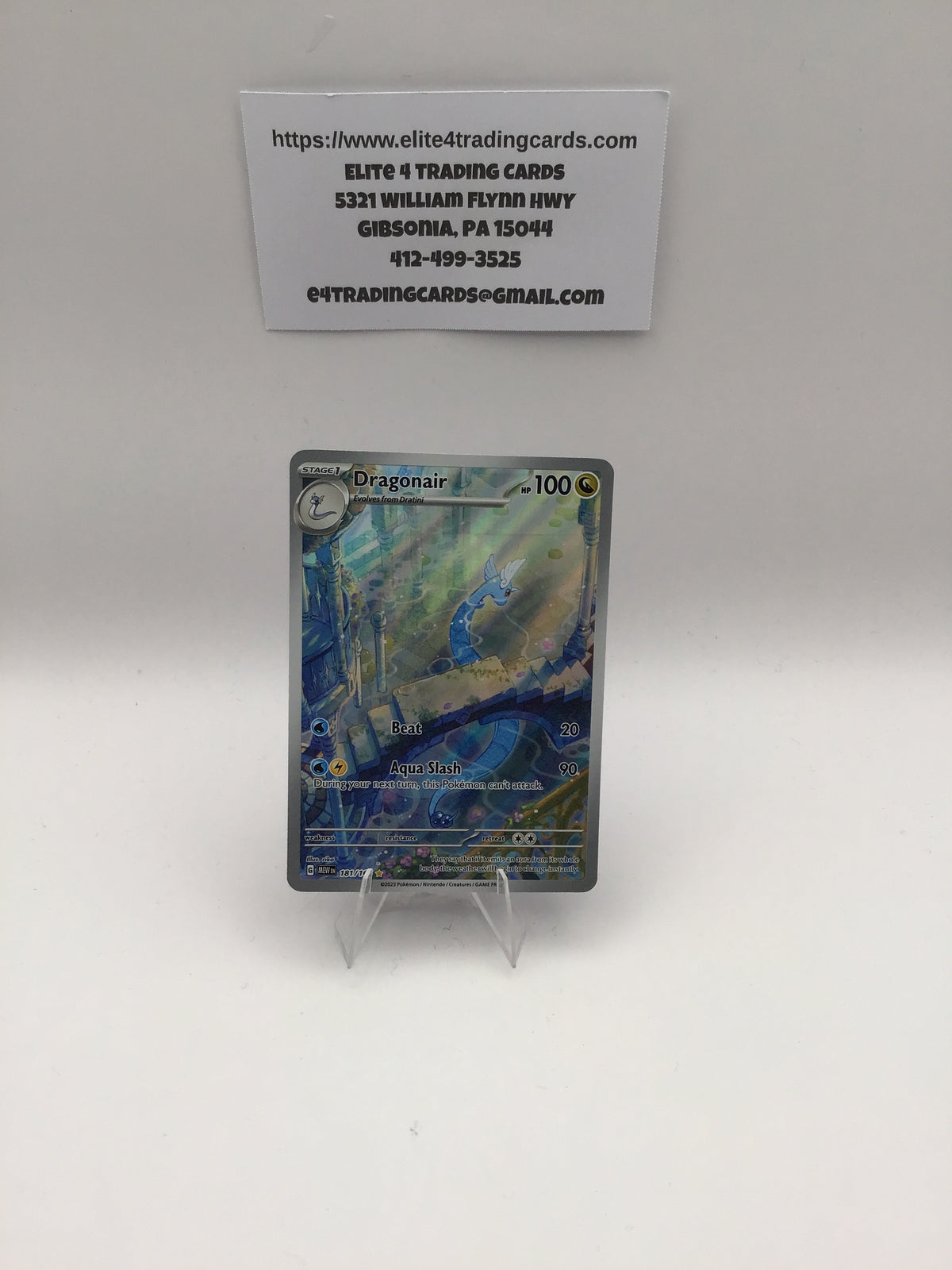 Dragonair - 181/165 - SV: Scarlet & Violet 151 (MEW)