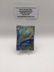 Dragonair - 181/165 - SV: Scarlet & Violet 151 (MEW)