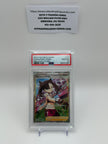 Marnie's Pride #171 Brilliant Stars (PSA 10)