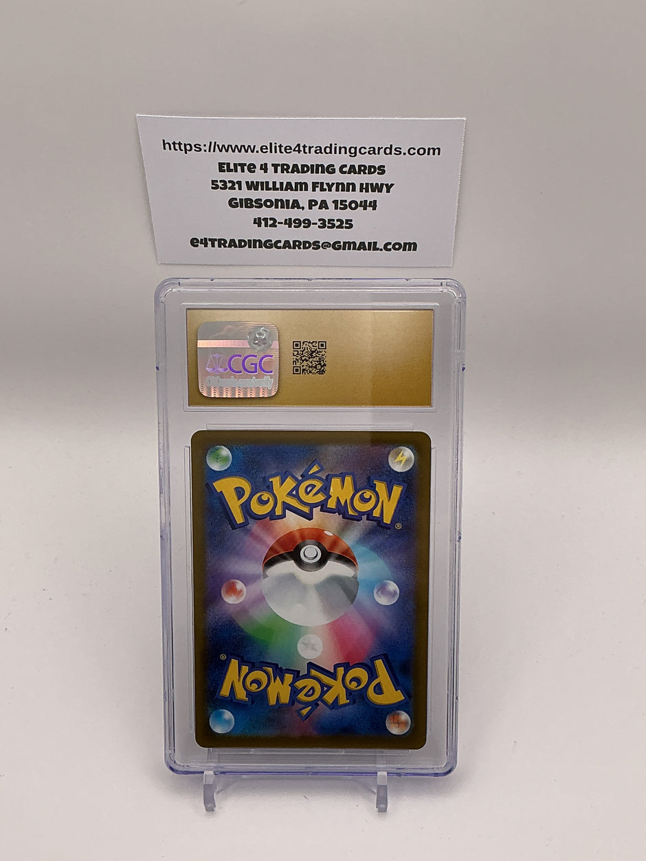 Keldeo #179 Japanese VSTAR Universe (CGC Pristine 10)