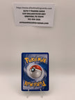 Celebi ex - EX Unseen Forces (UF) - LP
