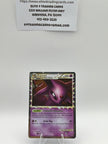 Espeon (Prime) - Undaunted (UD) - LP+