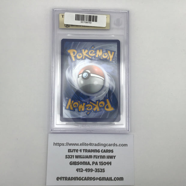 Iron Boulder ex #207 Pokemon Temporal Forces (BECKETT 9.5)