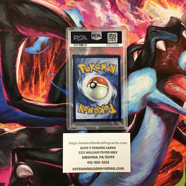 Blastoise ex #200 Pokemon Scarlet & Violet 151 (PSA 10)