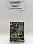 Greninja ex - 132 - SV: Scarlet & Violet Promo Cards (SVP)