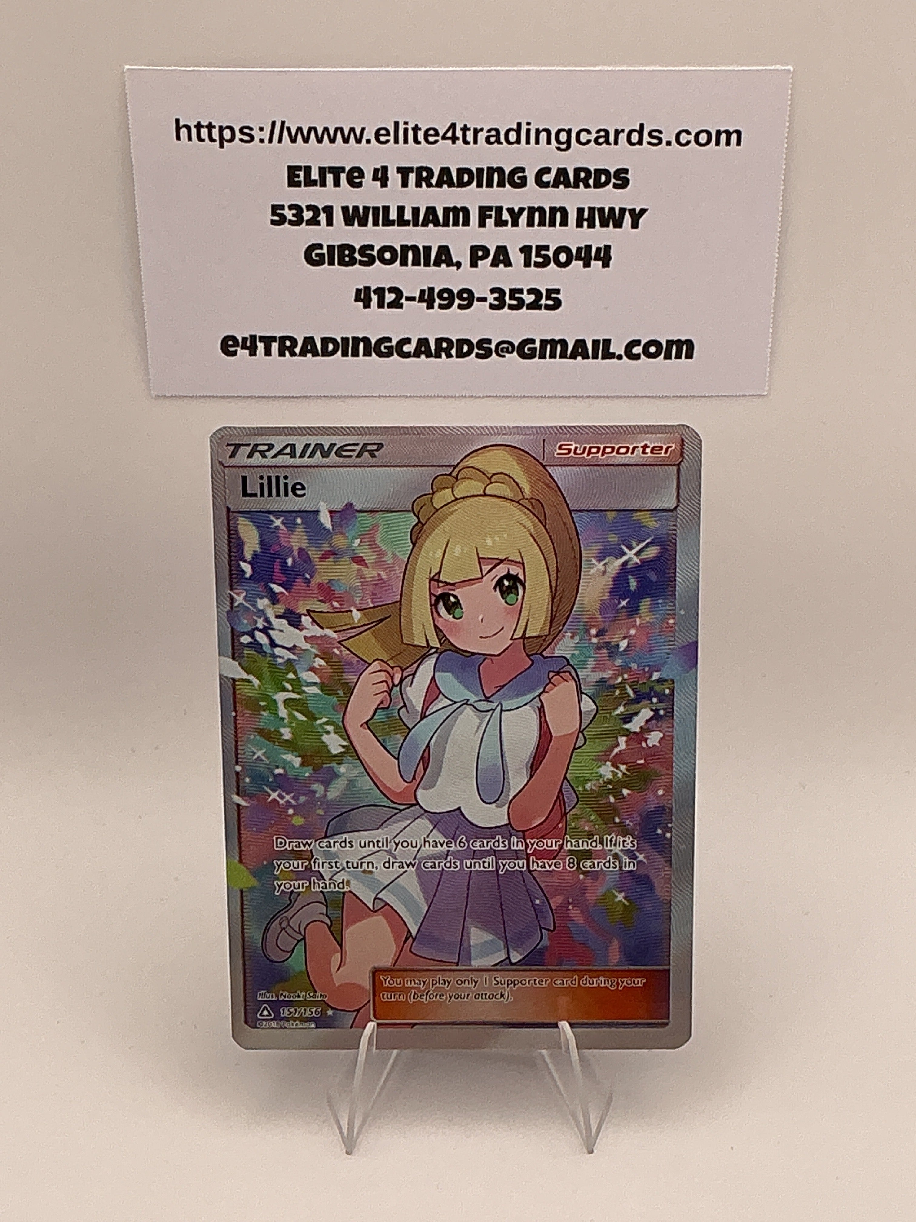 Lillie (Full Art) - SM - Ultra Prism (SM05)