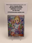 Lillie (Full Art) - SM - Ultra Prism (SM05)