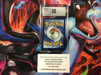 Ice Rider Calyrex VMAX #203 Pokemon Chilling Reign (CGC 10)