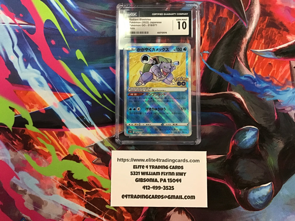 Radiant Blastoise #18 Pokemon Japanese Go (CGC 10)