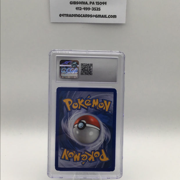Feraligatr #HGSS07 Pokemon Promo (CGC 8.5)