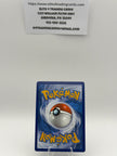 Kingdra ex - 131 - SV: Scarlet & Violet Promo Cards (SVP)