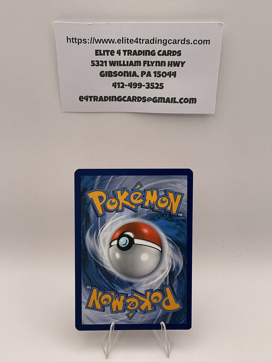 Charizard VMAX - SWSH261 - SWSH: Sword & Shield Promo Cards (SWSD)