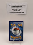 Charizard VMAX - SWSH261 - SWSH: Sword & Shield Promo Cards (SWSD)